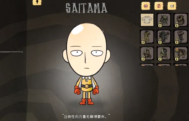 ����:һȭ����ģ��(����������Ϸ)v1.23 ��Ѱ�