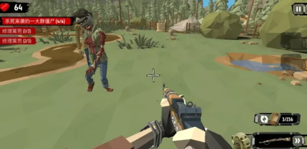 ��ʬ����2��ʬ������ò˵�v3.52.0 �ֻ���