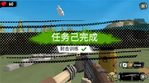 ��ʬ����2��ʬ������ò˵�