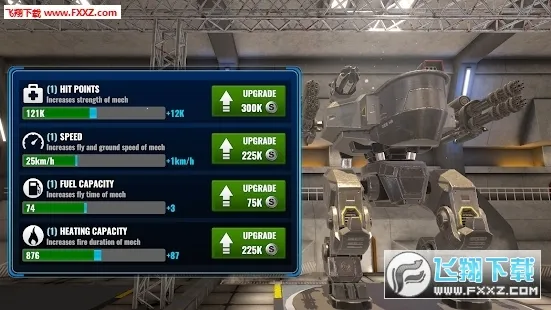 ����ս���ƽ��������ʯ���޽��v1.0.19 ��Ѱ�