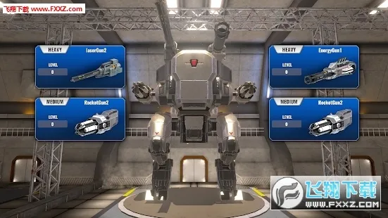 ����ս���ƽ��������ʯ���޽��v1.0.19 ��Ѱ�