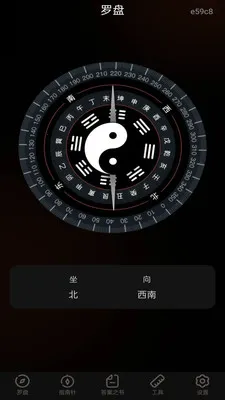 ��ѵ�������2026����v1.0.0 �ֻ���