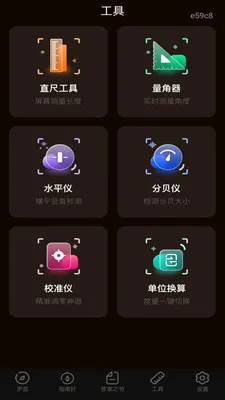 ��ѵ�������2026����v1.0.0 �ֻ���