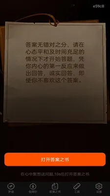 ��ѵ�������2026����v1.0.0 �ֻ���