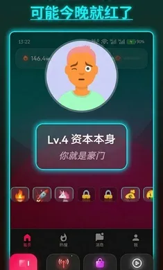 ����ô���޻��������ֻ���v1.0.0 ��Ѱ�