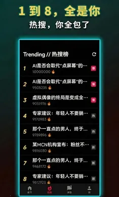 ����ô���޻��������ֻ���v1.0.0 ��Ѱ�