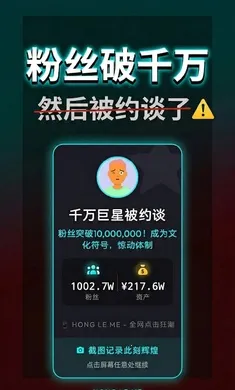 ����ô���޻��������ֻ���v1.0.0 ��Ѱ�