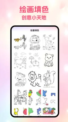 Gal���ֹٷ����°汾v1.9 �ٷ���