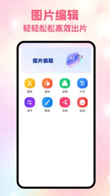 Gal���ֹٷ����°汾v1.9 �ٷ���