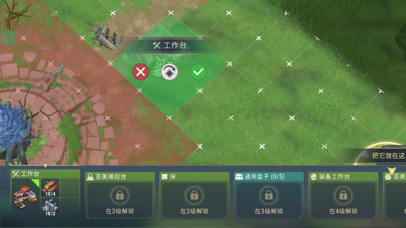 ���������ƽ�������ڹ�v1.7.1 ���°�