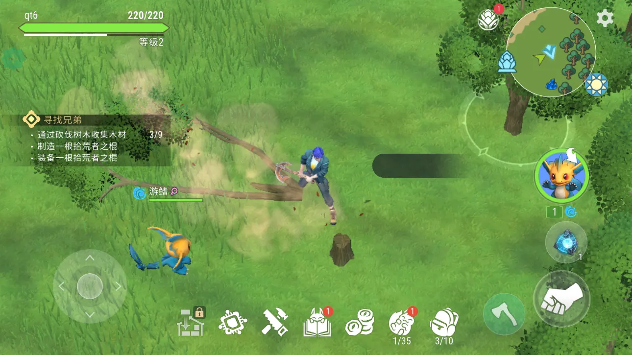 ���������ƽ�������ڹ�v1.7.1 ���°�