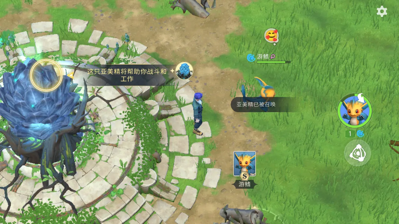 ���������ƽ�������ڹ�v1.7.1 ���°�