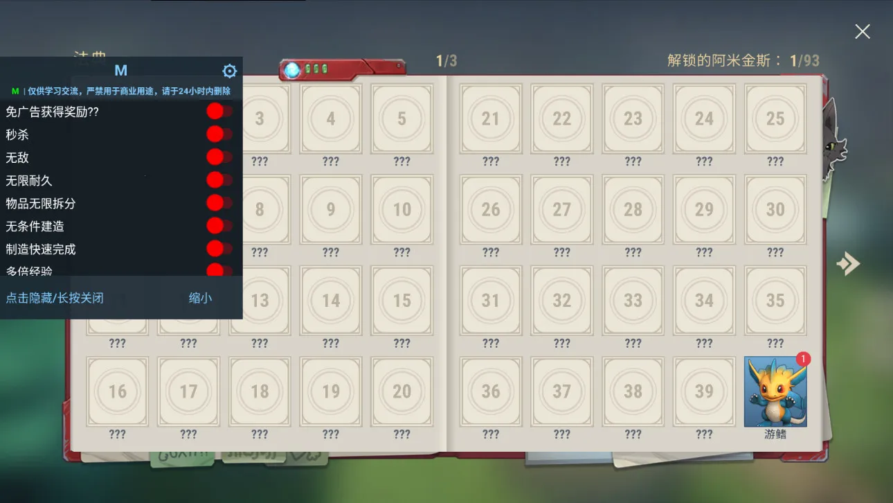 ���������ƽ�������ڹ�