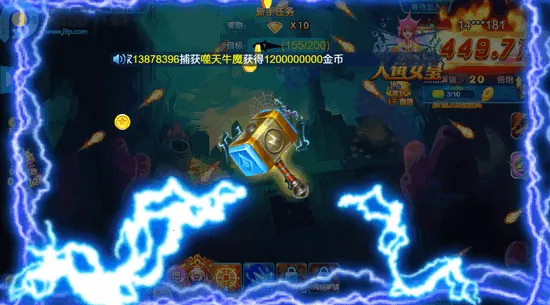 Ӯ���Ѳ���(����Ӯ������Ϸ)v3.3 ��׿��