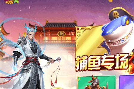 Ӯ���Ѳ���(����Ӯ������Ϸ)