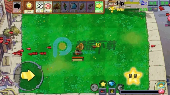 ֲ���ս��ʬ����ȫ�����(ֲ���ս��ʬ��Ϸ)v1.0.8.55 �ֻ���