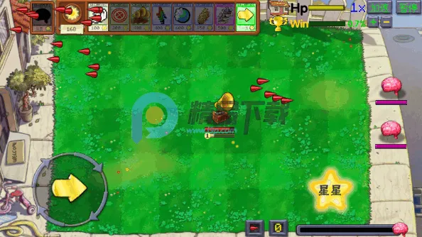 ֲ���ս��ʬ����ȫ�����(ֲ���ս��ʬ��Ϸ)v1.0.8.55 �ֻ���