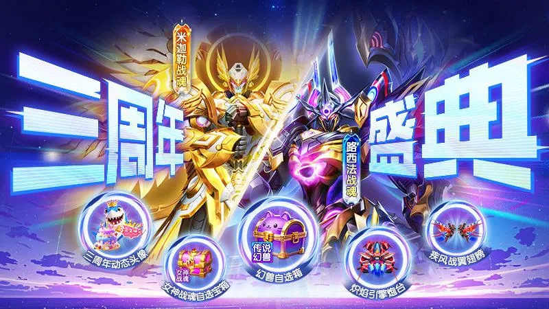 �ֺ貶��(������Ϸ�淨)v3.9.26 �ٷ���