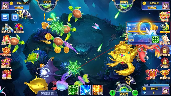 �ֺ貶��(������Ϸ�淨)