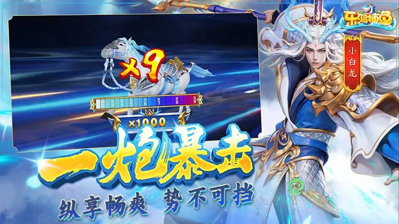 �ֺ貶��(������Ϸ�淨)v3.9.26 �ٷ���