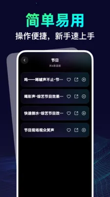 Ӣ����Ϸ��������׿���ֻ���v1.0.0 ���°�