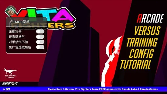 ά��սʿ����v.1030 �ֻ���