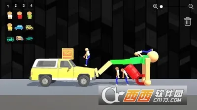 ����˲�ż���ֳ����ò˵�����v1.13 �ֻ���