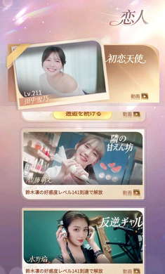 ����������������Լ��ȸ�(���з���������Ϸ)v1.0.0128 �ֻ���