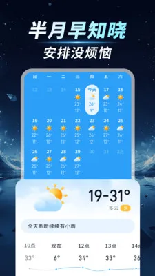 ��׼����ͨ�����ֻ���v1.0.00.00 �ٷ���