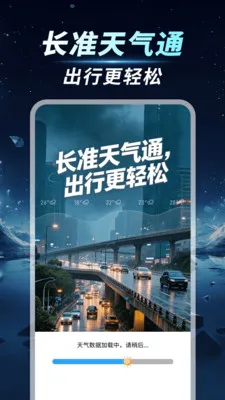 ��׼����ͨ�����ֻ���v1.0.00.00 �ٷ���