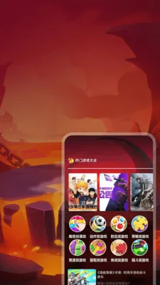 232���ֻ�е�Թ���׿���ֻ���v1.19 ��Ѱ�