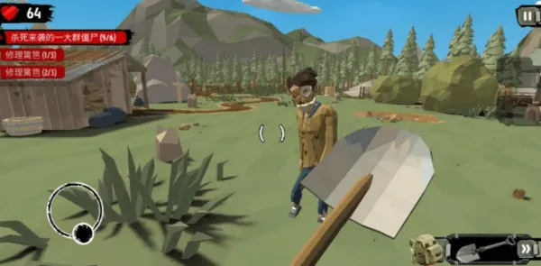 ��ʬ����2��ʬ���������v3.52.0 �ٷ���