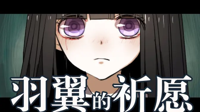 ��������Ը��Ը��ֲ��(������Ը��Ϸ����)vBվ@����ԸԸ�� ���� ��Ѱ�