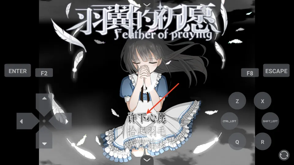 ��������Ը��Ը��ֲ��(������Ը��Ϸ����)