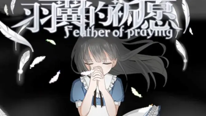 ��������Ը��Ը��ֲ��(������Ը��Ϸ����)vBվ@����ԸԸ�� ���� ��Ѱ�