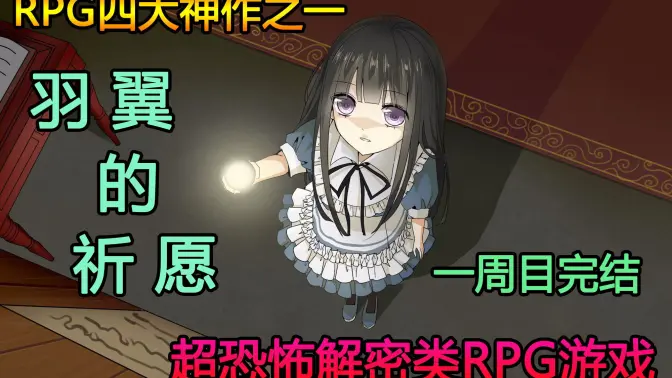 ��������Ը��Ը��ֲ��(������Ը��Ϸ����)vBվ@����ԸԸ�� ���� ��Ѱ�