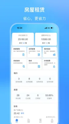 ��СԢ(�������޹���)v2.1.27 �ٷ���