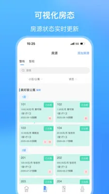 ��СԢ(�������޹���)v2.1.27 �ٷ���