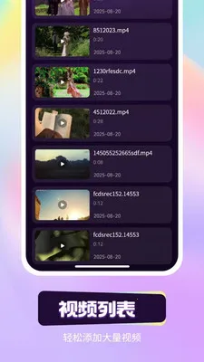 ��ҹ��˽��������׿���ֻ���v1.0.0 ��Ѱ�