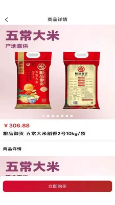 �н����̳�2026���ذ�װv1.0.1 �ٷ���