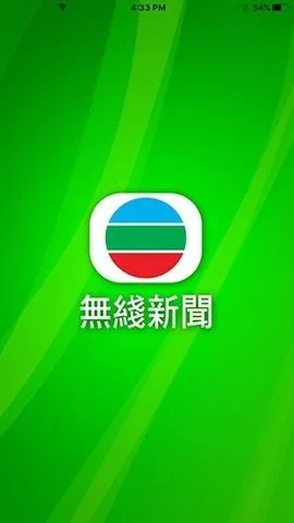 ��������̨�����ֻ���v4.0.6 ��׿��