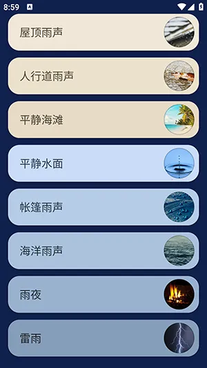 �������߰����������ֻ���v3.18.0(132) �ֻ���