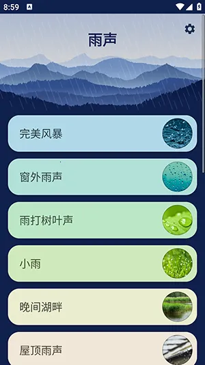 �������߰����������ֻ���v3.18.0(132) �ֻ���