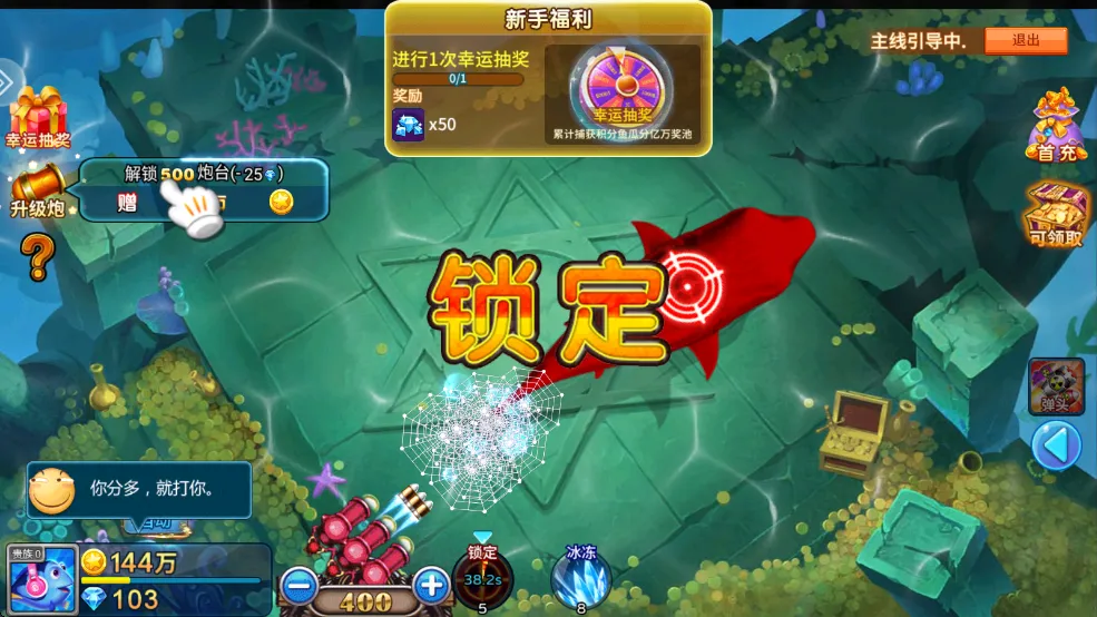 ����󿧿�(������������)v5.5.9.1422 �ٷ���