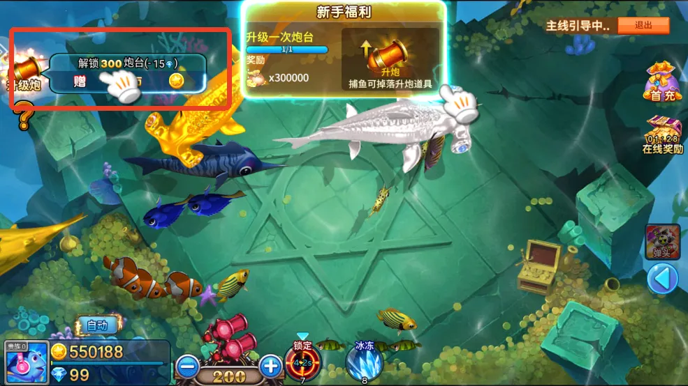 ����󿧿�(������������)v5.5.9.1422 �ٷ���