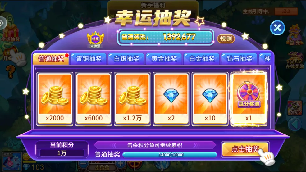 ����󿧿�(������������)v5.5.9.1422 �ٷ���