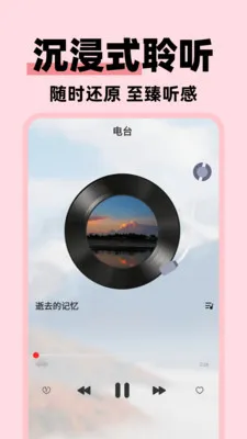 �����ϸ���Ѱ�(�ϸ���ѳ���)v1.0.3 �ٷ���