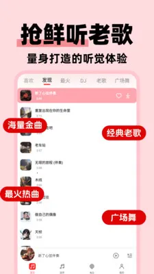 �����ϸ���Ѱ�(�ϸ���ѳ���)v1.0.3 �ٷ���