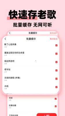 �����ϸ���Ѱ�(�ϸ���ѳ���)v1.0.3 �ٷ���