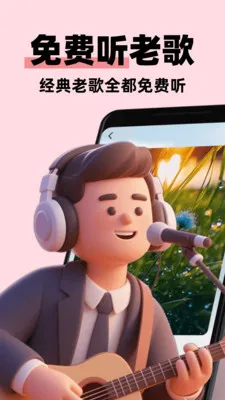 �����ϸ���Ѱ�(�ϸ���ѳ���)v1.0.3 �ٷ���